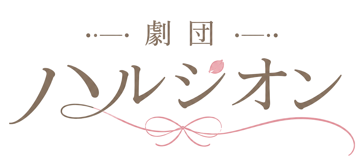 スタジオ画像